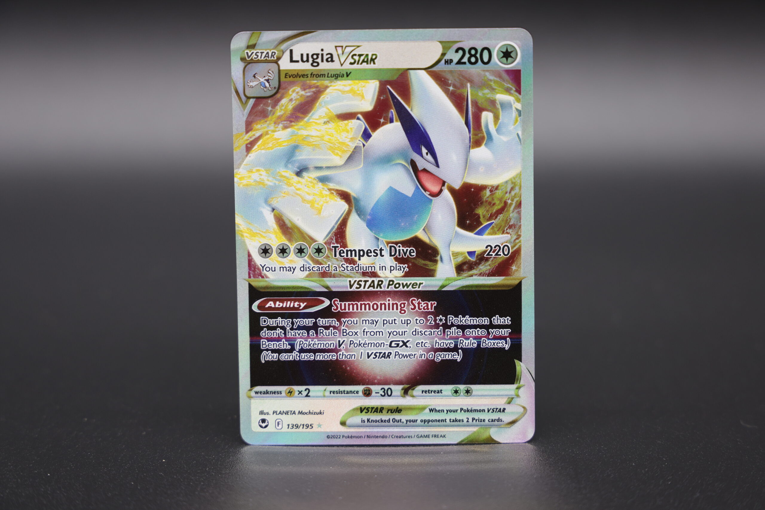 Lugia Vstar