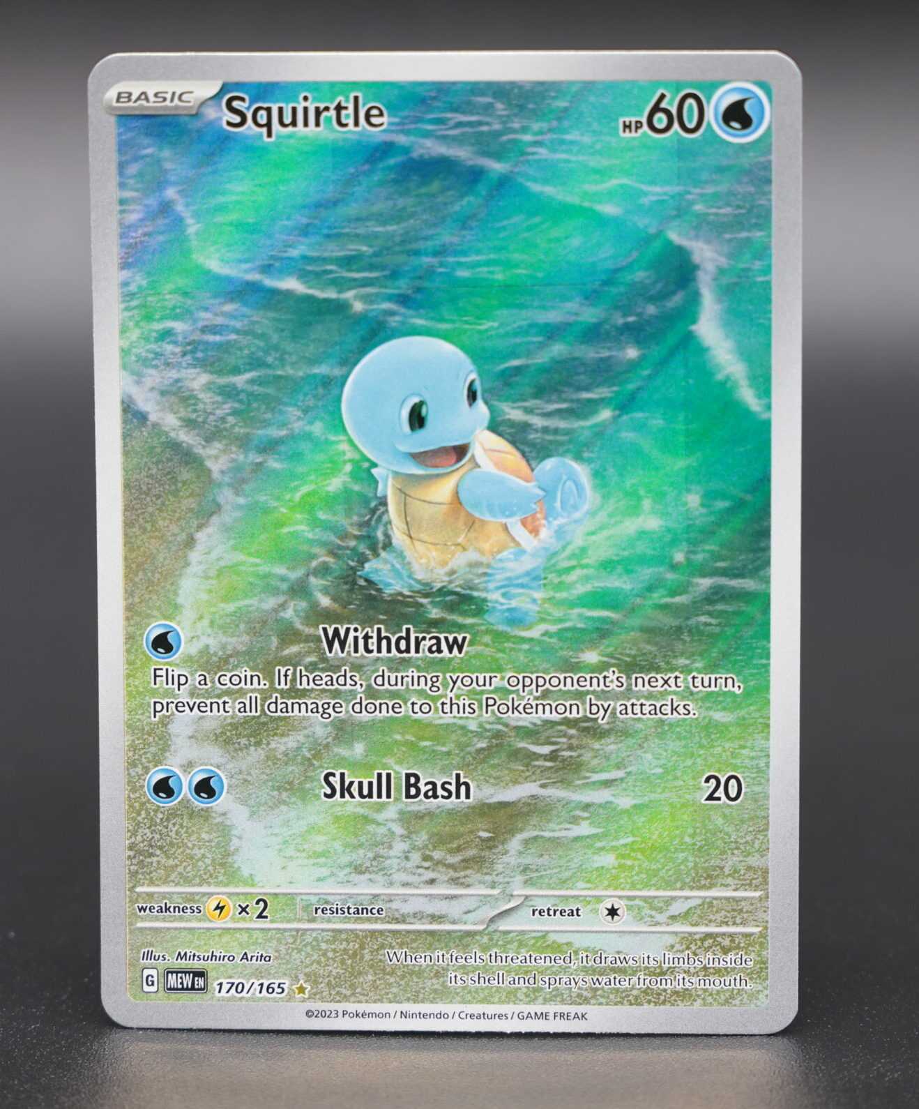 Squirtle