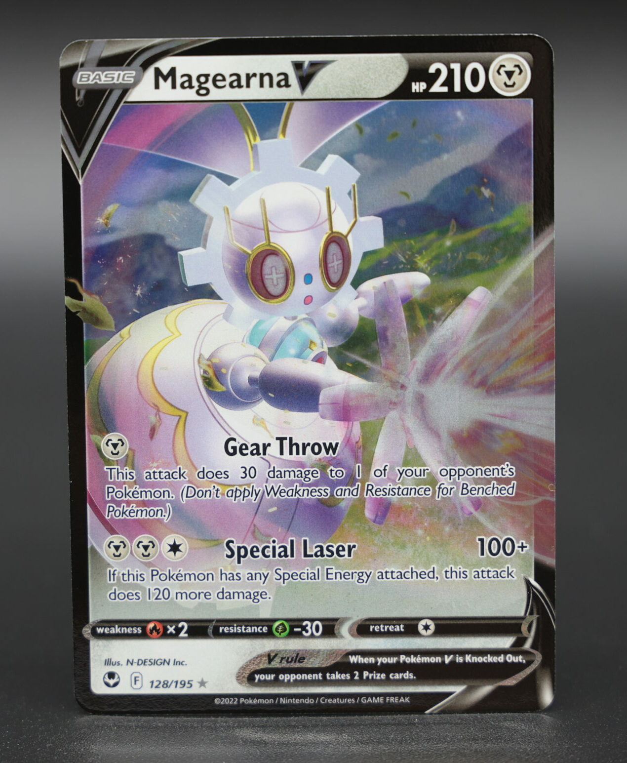 Magearna V