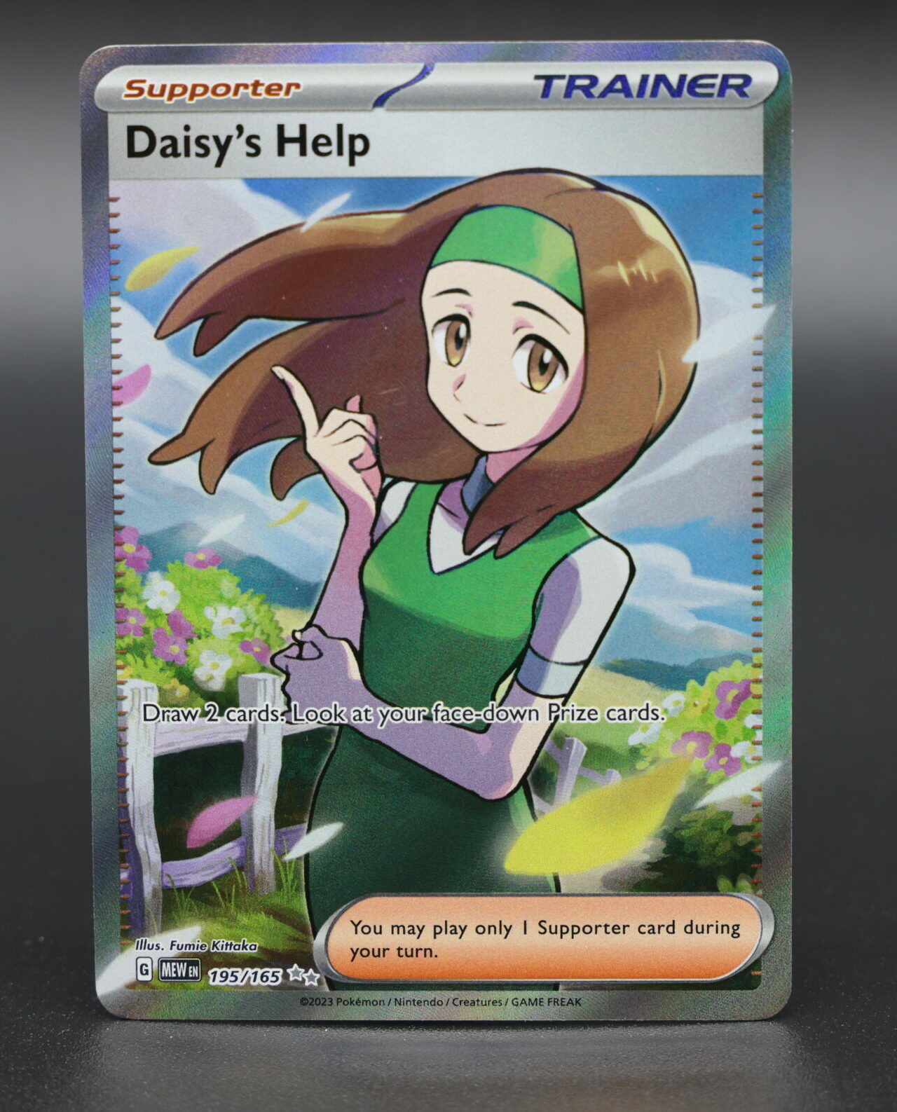 Daisy`s Help
