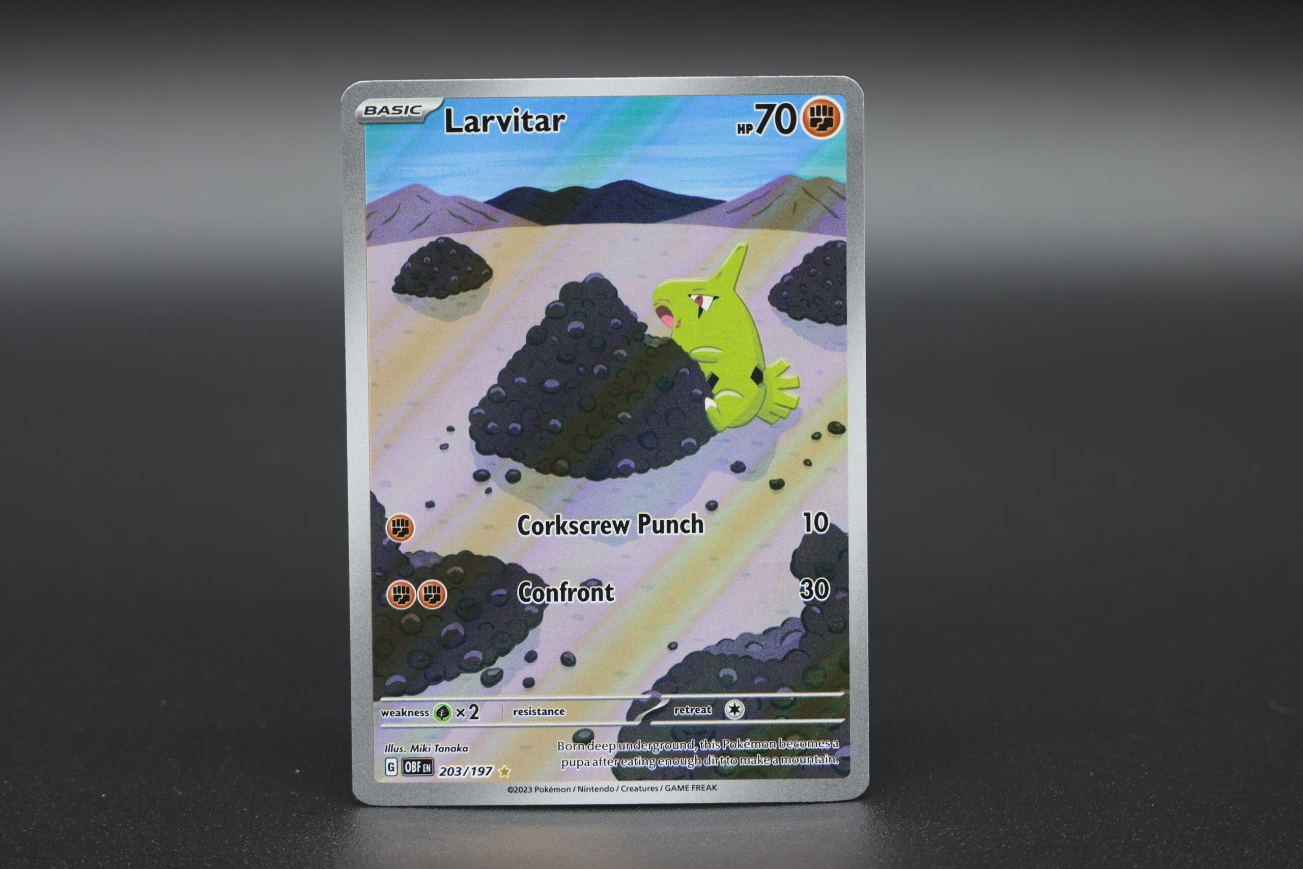 Larvitar