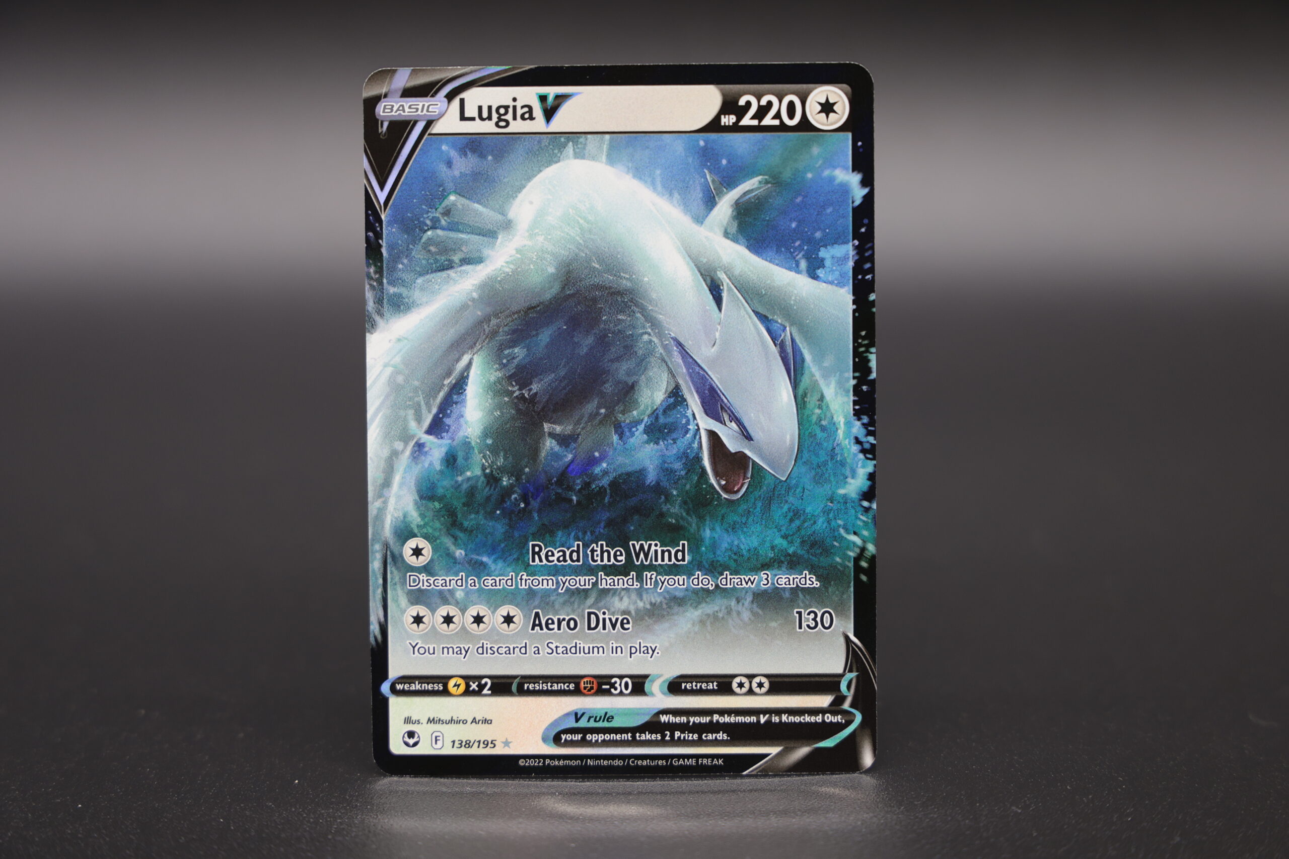 Lugia V